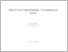 [thumbnail of Suchtgiftbezogene Todesfälle 2005.pdf]